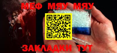 дурь Лесосибирск