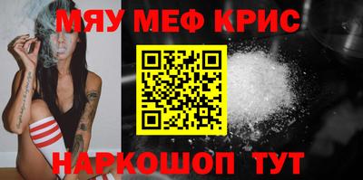 дурь Лесосибирск