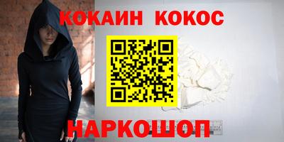mdpv Ликино-Дулёво