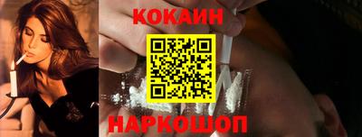 дурь Лесосибирск