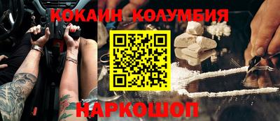 mdpv Ликино-Дулёво