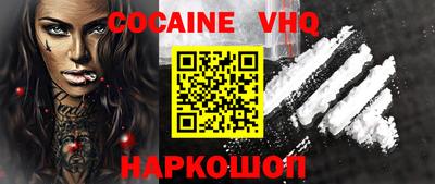 метадон Ливны