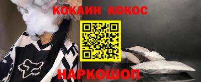 дурь Лесосибирск