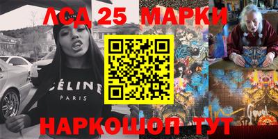 дурь Лесосибирск