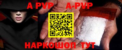 mdpv Ликино-Дулёво