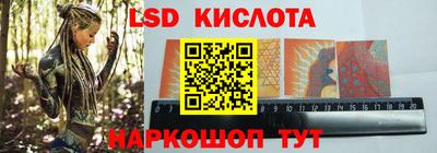 дурь Лесосибирск