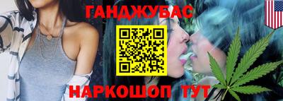 mdpv Ликино-Дулёво
