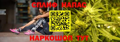дурь Лесосибирск