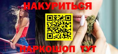 mdpv Ликино-Дулёво