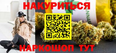 mdpv Ликино-Дулёво
