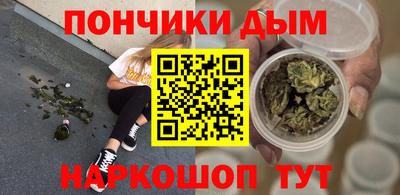 mdpv Ликино-Дулёво
