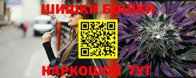 дурь Лесосибирск