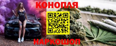 метадон Ливны