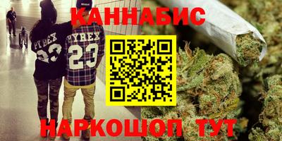 дурь Лесосибирск