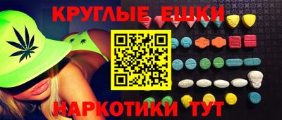 дурь Лесосибирск