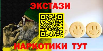 дурь Лесосибирск