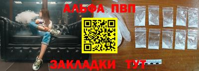 метадон Ливны