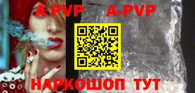 метадон Ливны