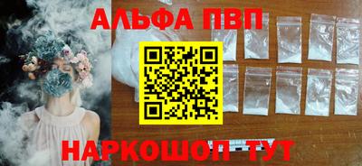 дурь Лесосибирск