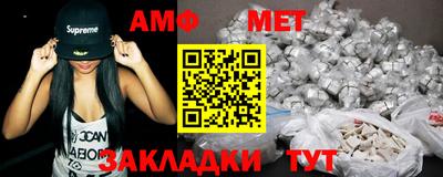 mdpv Ликино-Дулёво
