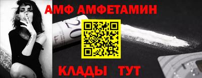 метадон Ливны