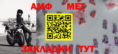 mdpv Ликино-Дулёво
