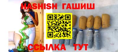 метадон Ливны