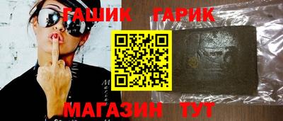 метадон Ливны