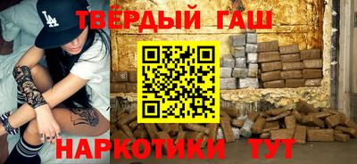 метадон Ливны