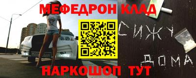 mdpv Ликино-Дулёво