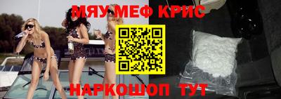mdpv Ликино-Дулёво