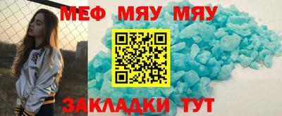 дурь Лесосибирск