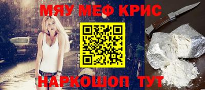 дурь Лесосибирск