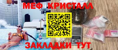 дурь Лесосибирск