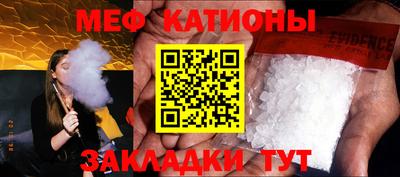 метадон Ливны